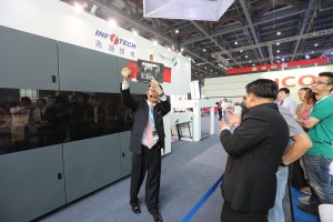 Highcon booth at Print China 2015